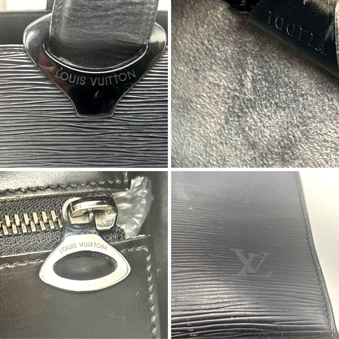 ルイヴィトン M52452 エピ ジェモ ノワール トートバッグ