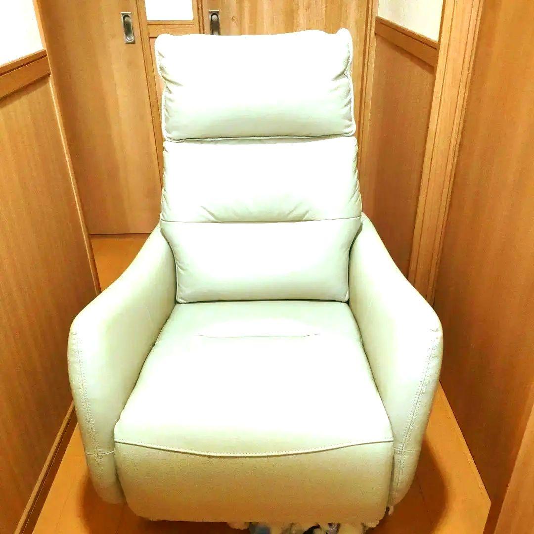 ★極上の心地★ニトリ　 電動本革リクライニングソファ パーソナルチェア