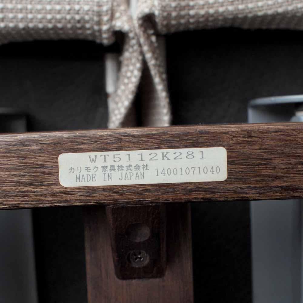 カリモク リクライニングソファ 2人掛けワイド ファブリック ZR24205