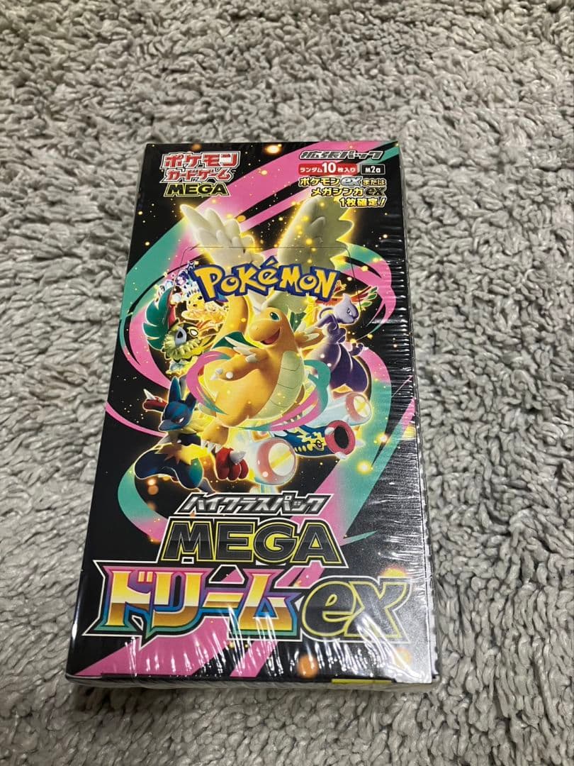 ポケモンカード MEGA ドリームEX 1BOX 未開封シュリンク付き　GEO産