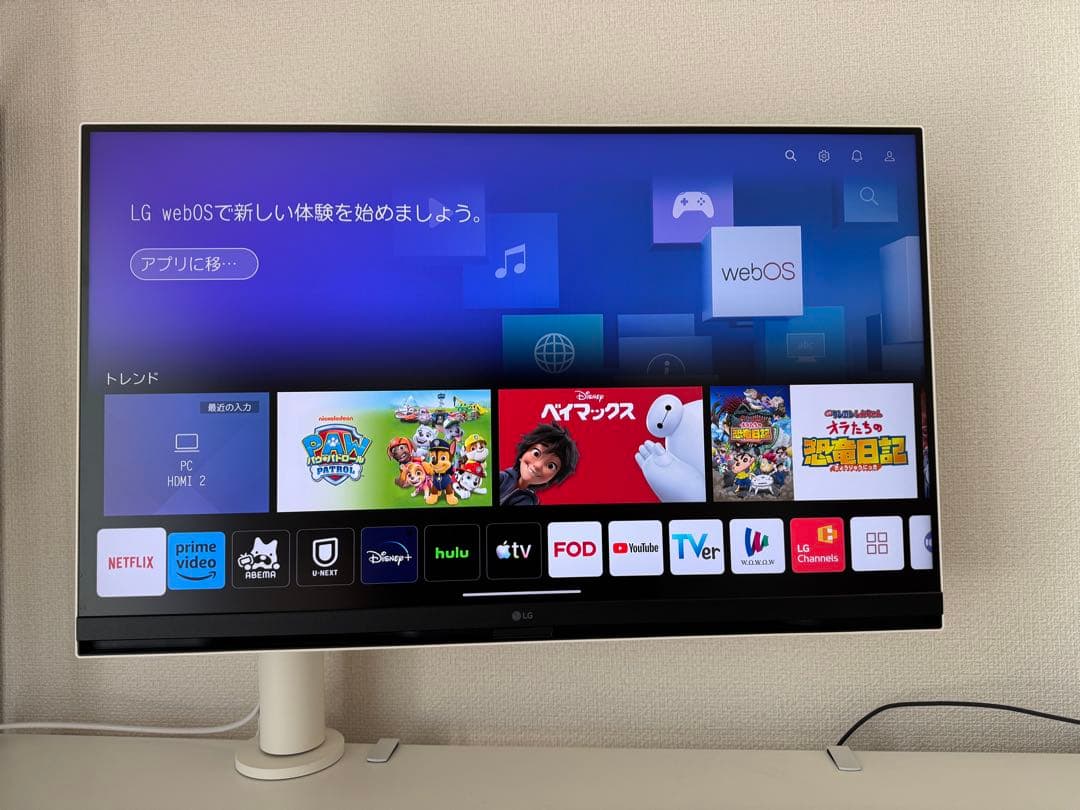 LG スマートモニター 4K 32SQ780S-W 【美品・付属品完備】