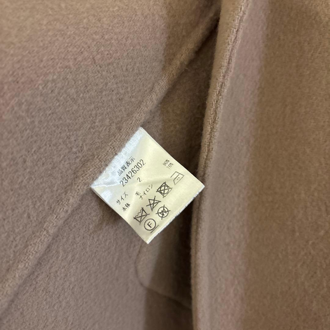 【apuweiser-riche】袖ファーショートリバーコート