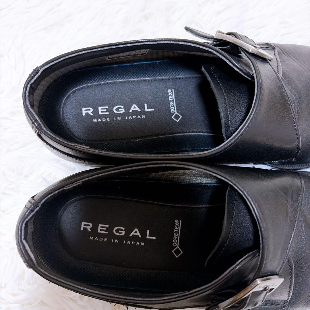 【極美品】REGAL リーガル モンク ゴアテックス ビジネスシューズ レザー