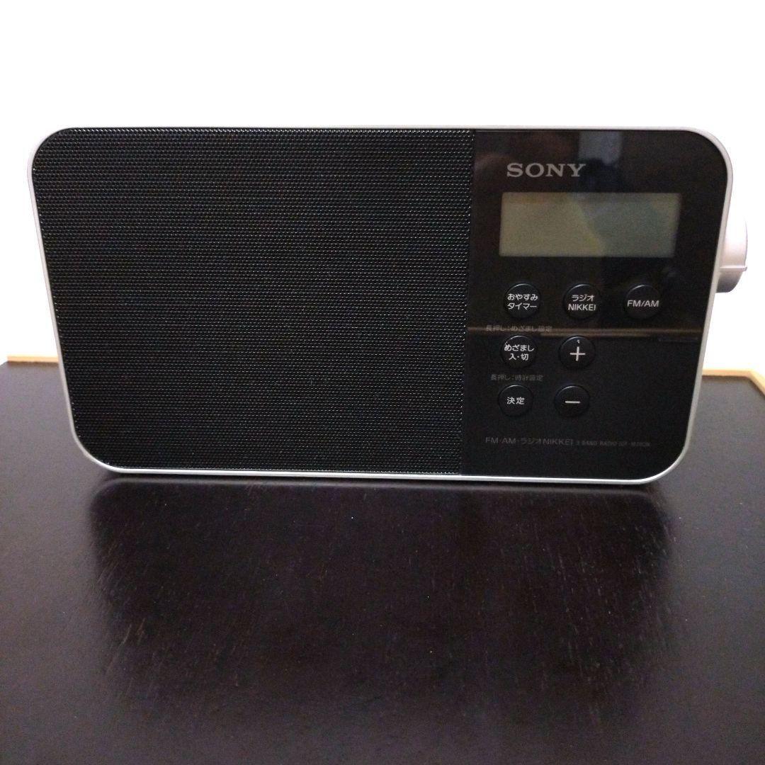 【美品】 SONY ICF−M780N 2020年製 PLLシンセサイザー