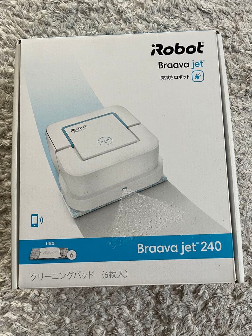 iRobot Braava jet 240 本体 クリーニングパッド付き