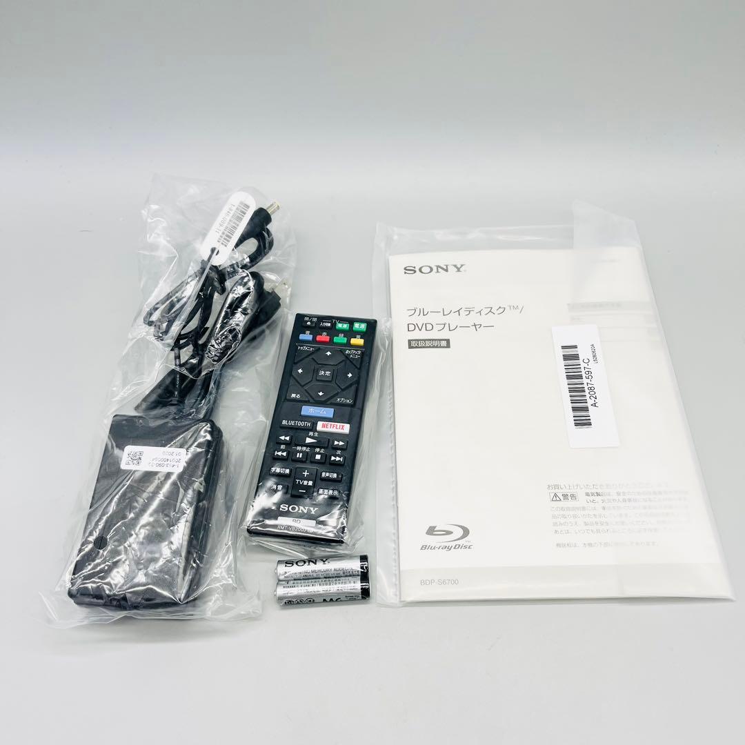 【未使用】SONY ブルーレイプレイヤー　BDP-S6700