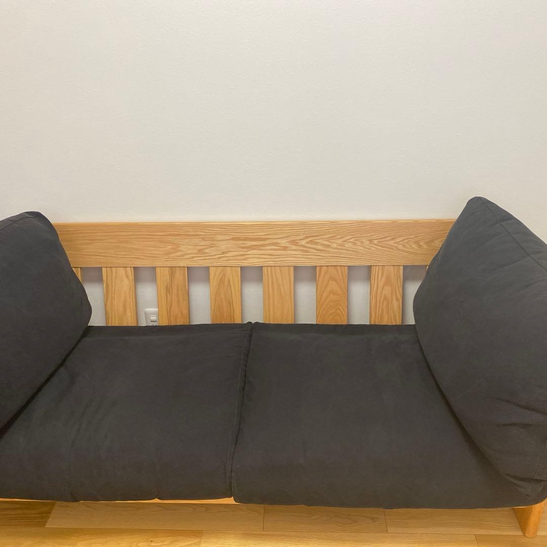 free0120　ミヤモト家具　カウチソファー　ブラック