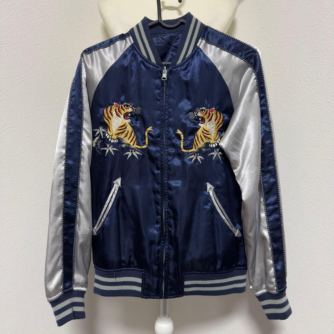 AVIREX アヴィレックス スカジャン 虎刺繍 リバーシブル L