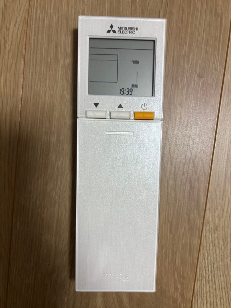 【専用】霧ヶ峰 MSZ-FL4021S-W 三菱エアコン14畳 室外機 22年製