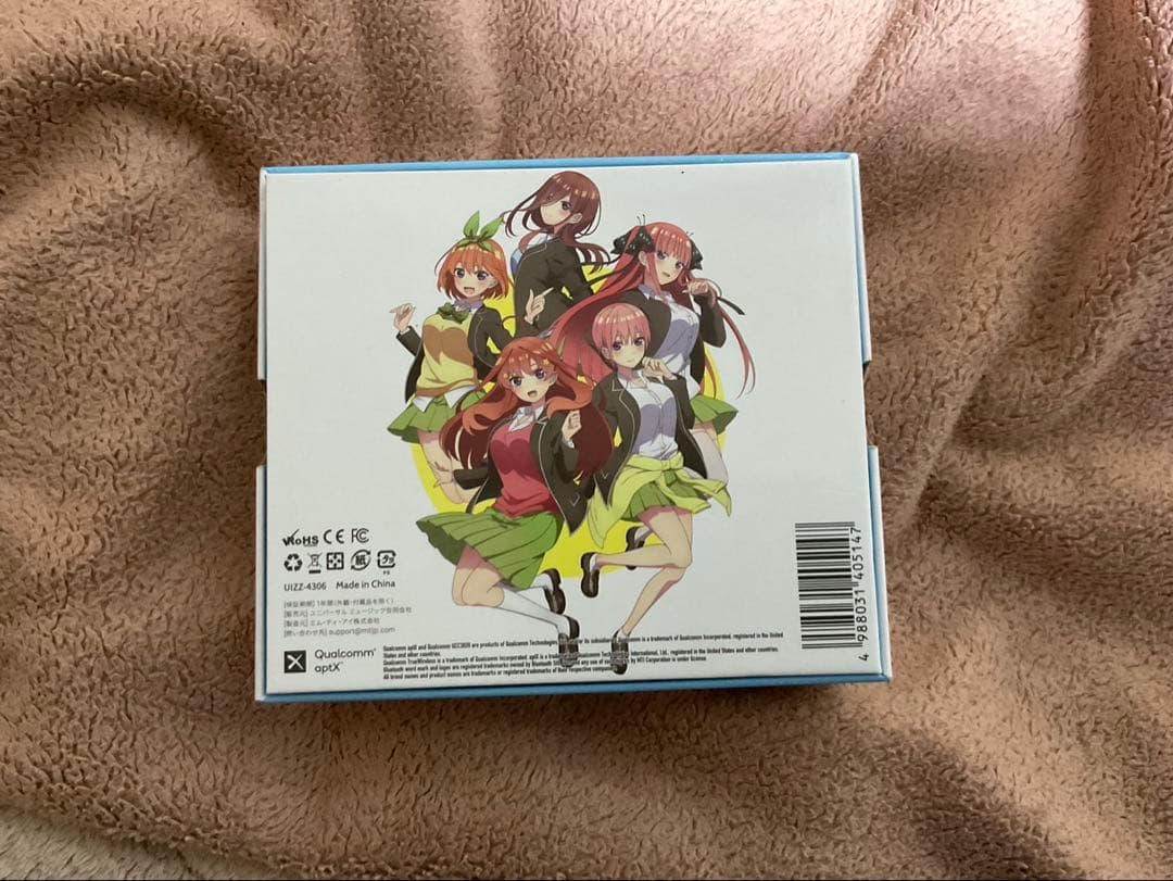 中野三玖 ワイヤレスイヤホン