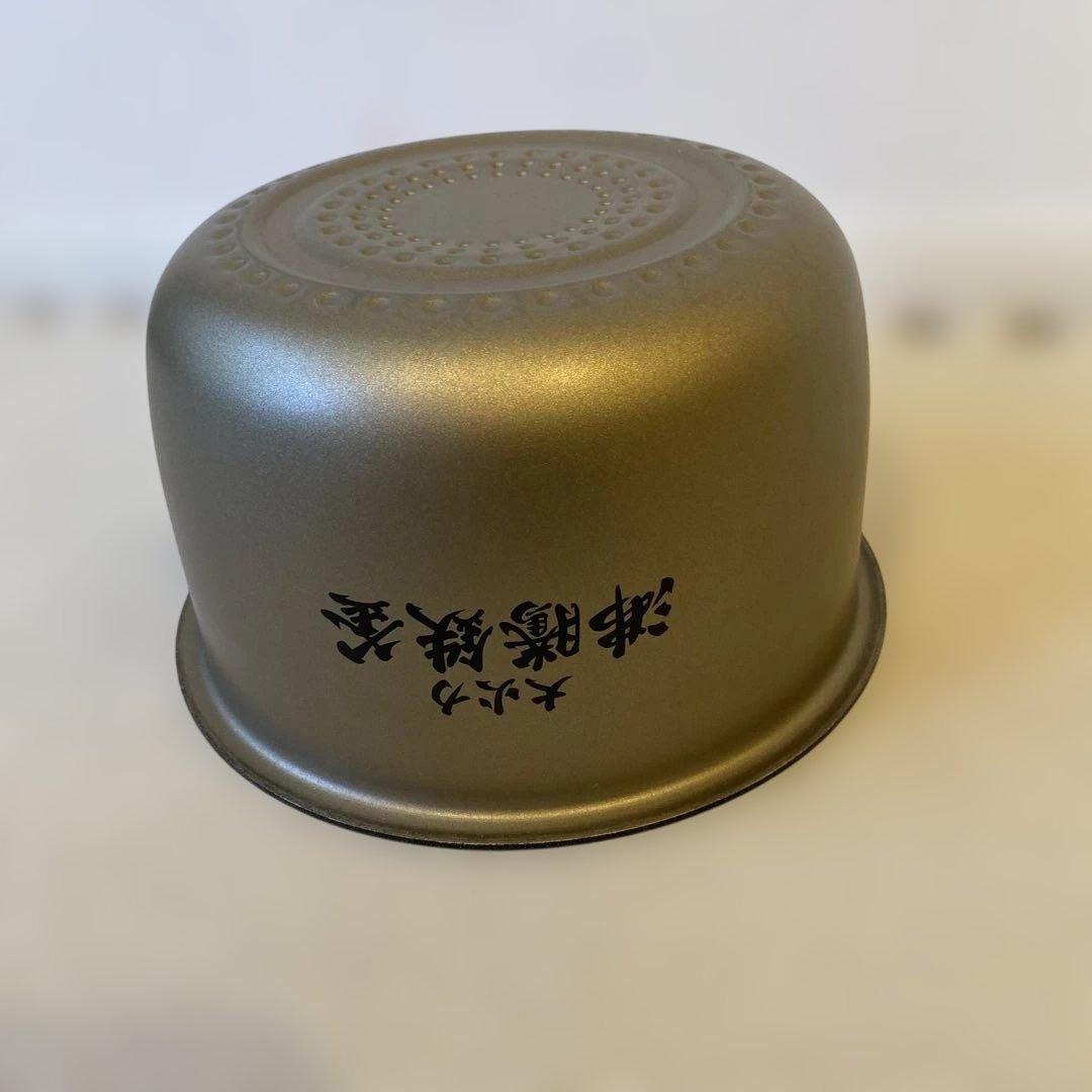 沸騰鉄釜 ふっくら御膳 RZ-V100GM(W)　フロストホワイト　2020年製