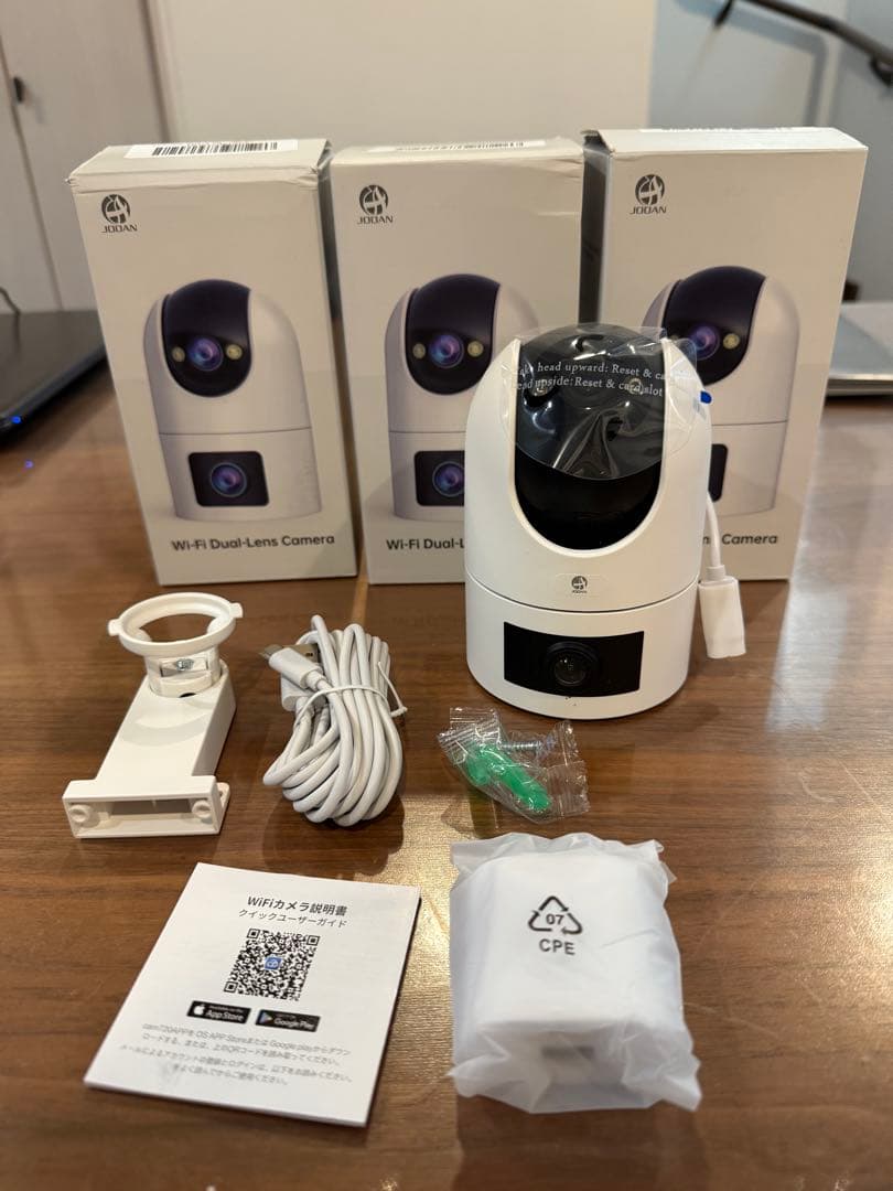 【新品未開封】Wi-Fiデュアルレンズカメラ W8-U3台セット