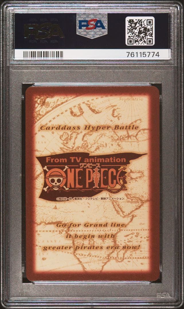 PSA10 カードダス　ワンピース ポートガス・D・エース