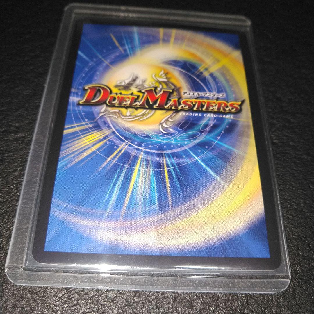 ヘブンズゲート　シークレット　メルカリ便即日発送　最安値