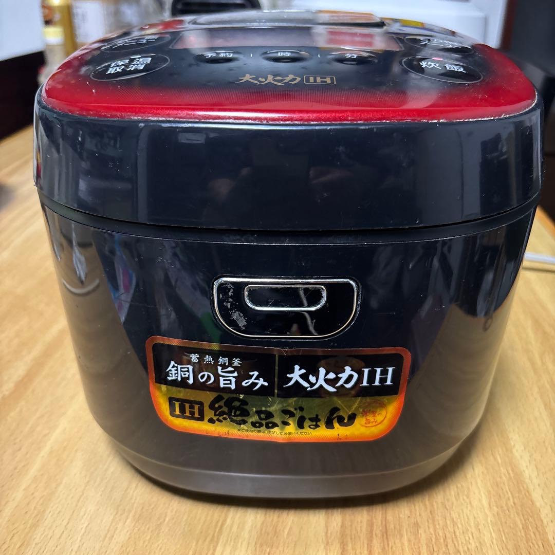 IHジャ−炊飯器JRC- IE50-B