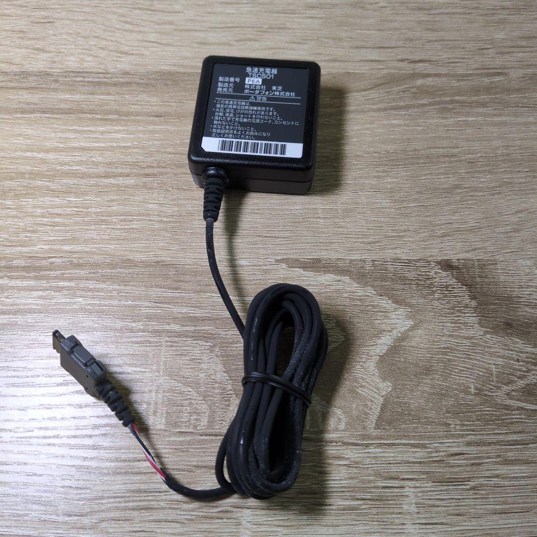 美品 SoftBank ソフトバンク 904T ガラケー 携帯電話本体