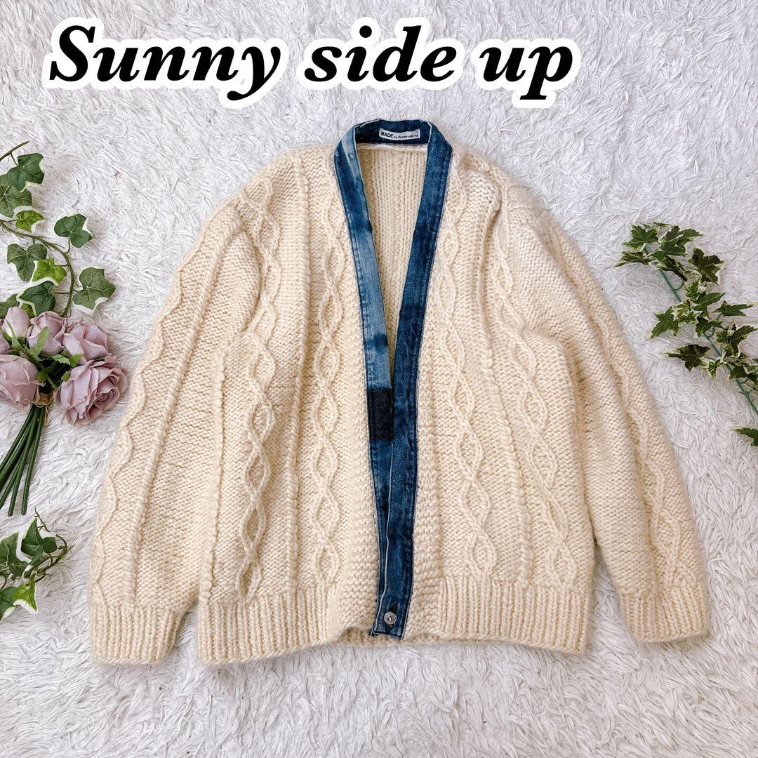 サニーサイドアップ デニムパイピング カーディガン リメイク ケーブルニット