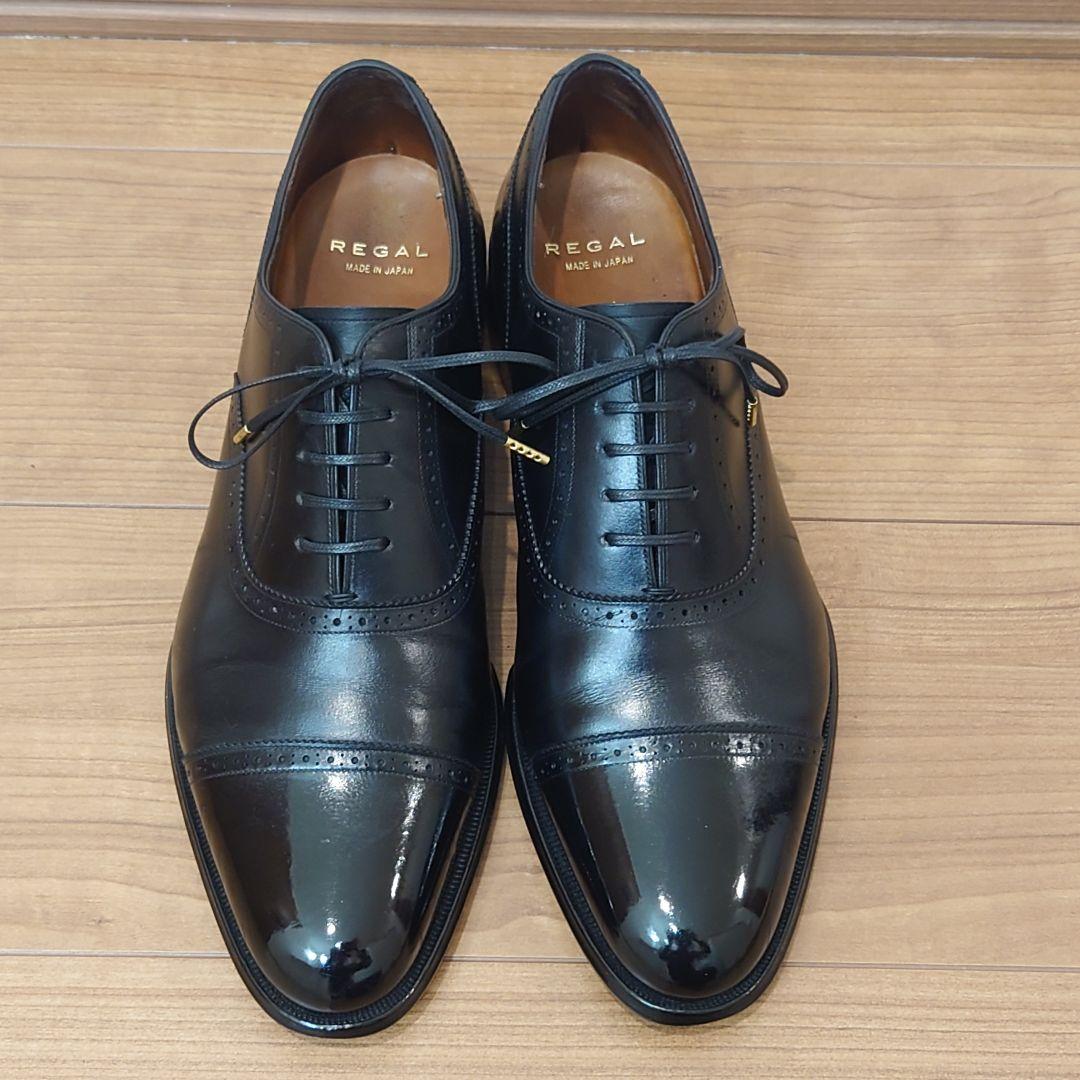 リーガル 02DRCD 25cm