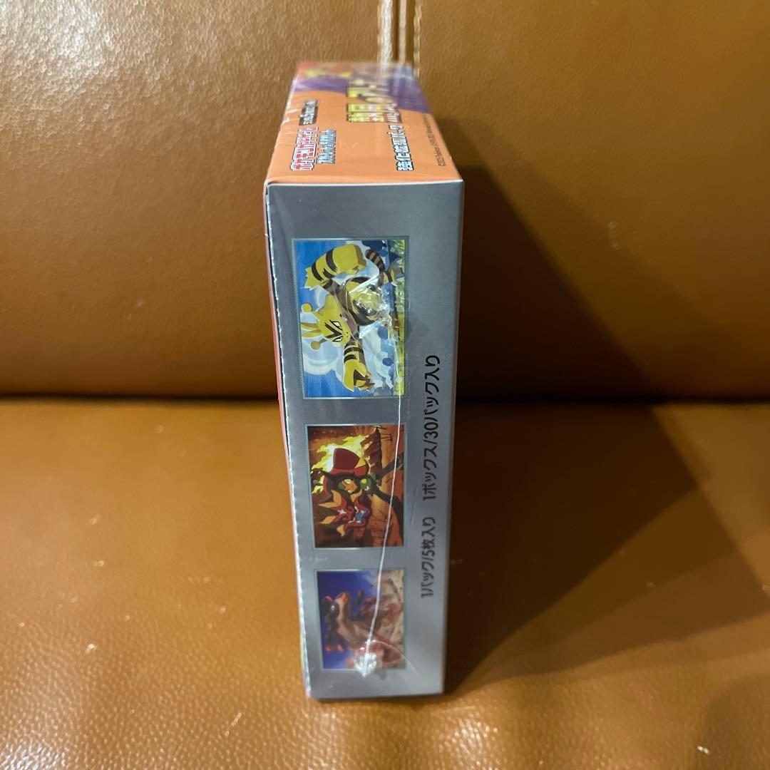 ポケモンカードゲーム　熱風のアリーナ　シュリンク付き