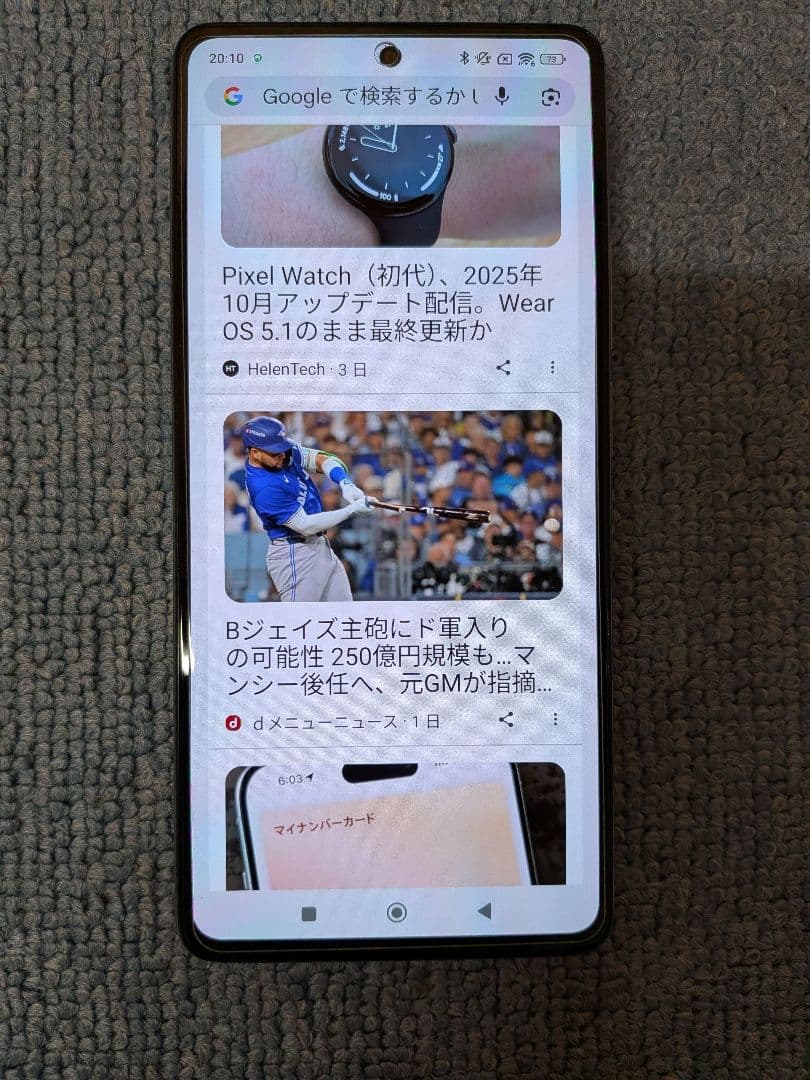 スマートフォン本体 Xiaomi 11T 128GB Android 14