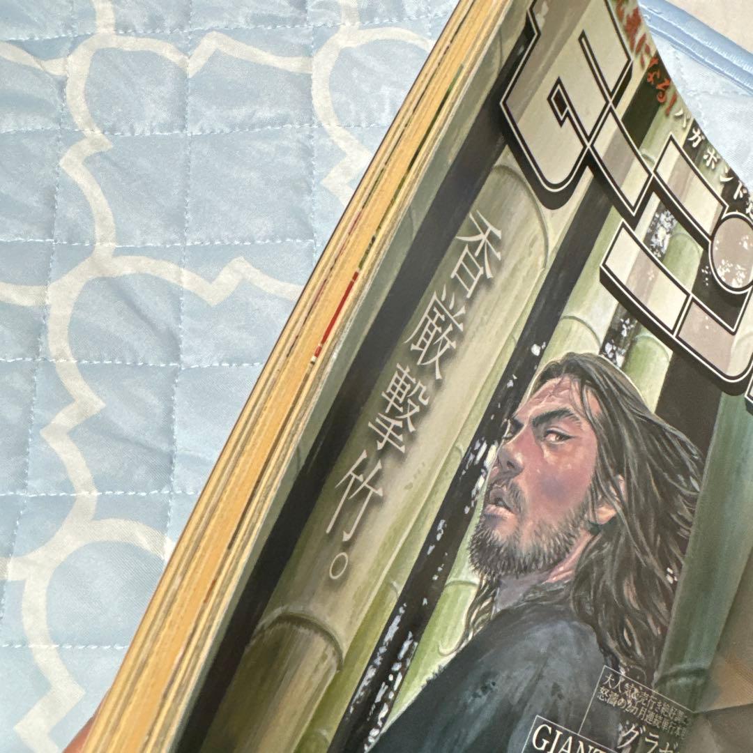 モーニング 2012年 30号 バガボンド 週刊