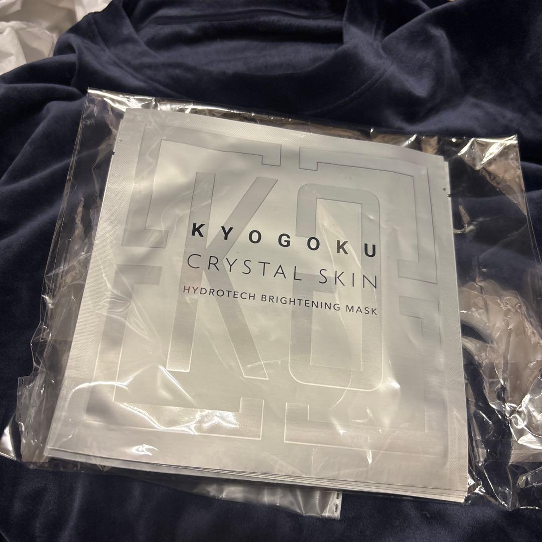 KYOGOKU マスク10枚ブラシ、リップ美容液、Wトリ、パフ、ケラチンミスト