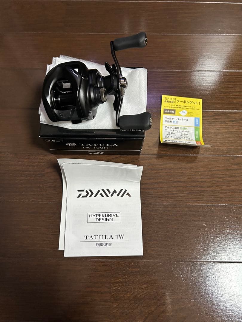 新品未使用　ダイワ　24タトゥーラ　TW100H