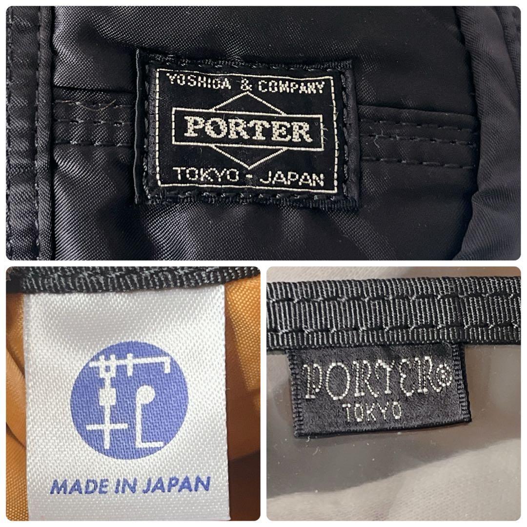 美品 ポーター タンカー ボストンバッグ ブラック 肩がけ ダッフル 大容量