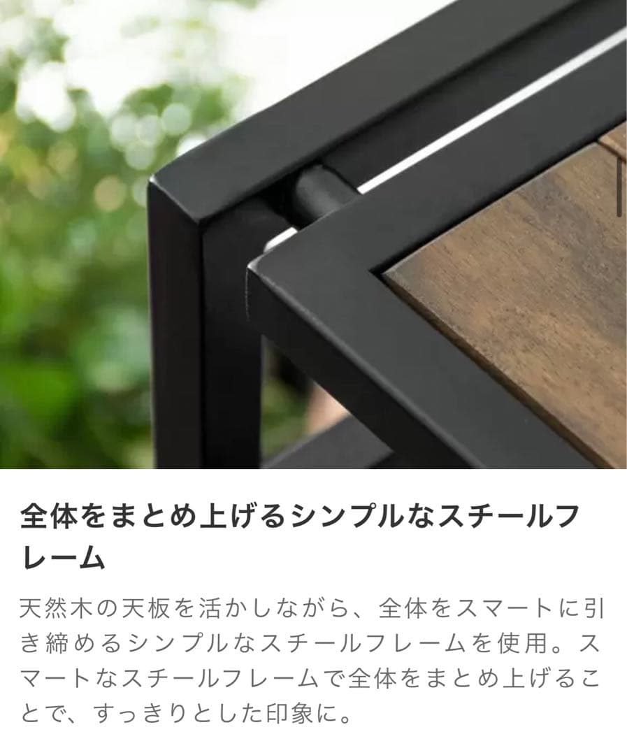 エアリゾーム　デスク　[幅100] ヴィンテージ ウッドデスク Zigt