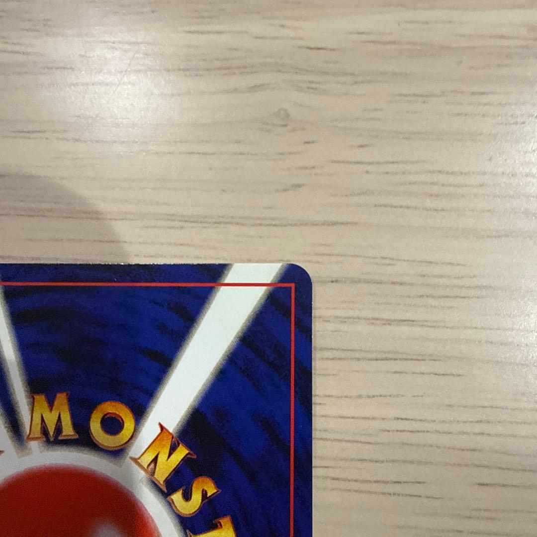 依頼者やさしいウインディ ★ 拡張パック第4弾 闇、そして光へ…