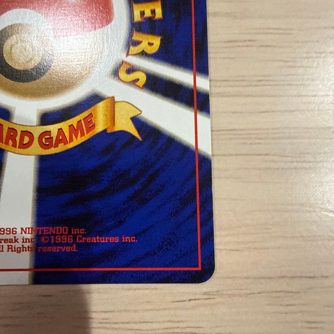 依頼者やさしいウインディ ★ 拡張パック第4弾 闇、そして光へ…