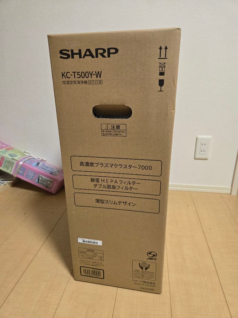 SHARP KC-T500Y-W 空気清浄機