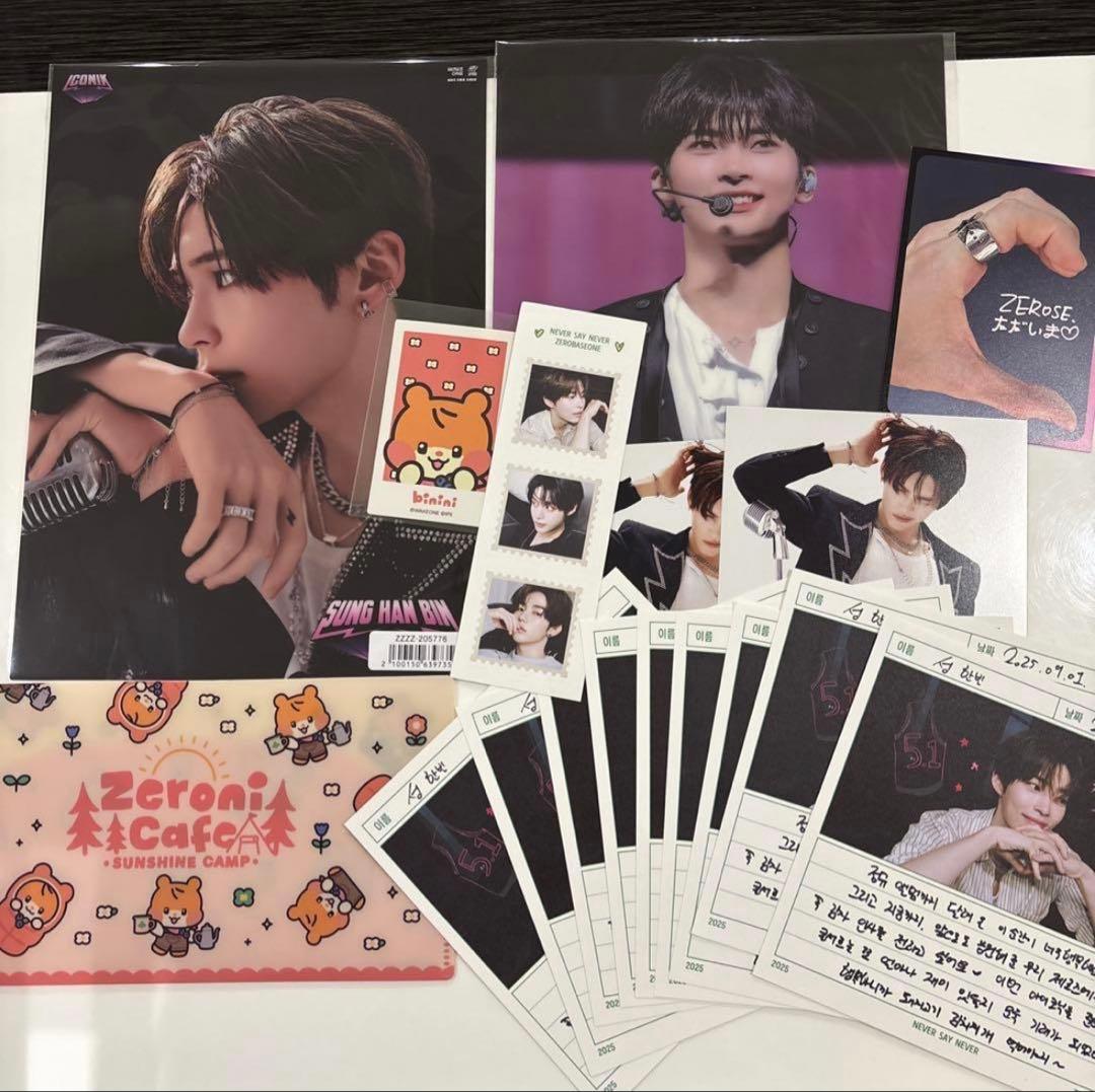 zb1 ハンビン ポストカード 封入 ステッカー 生写真 特典 zeroni
