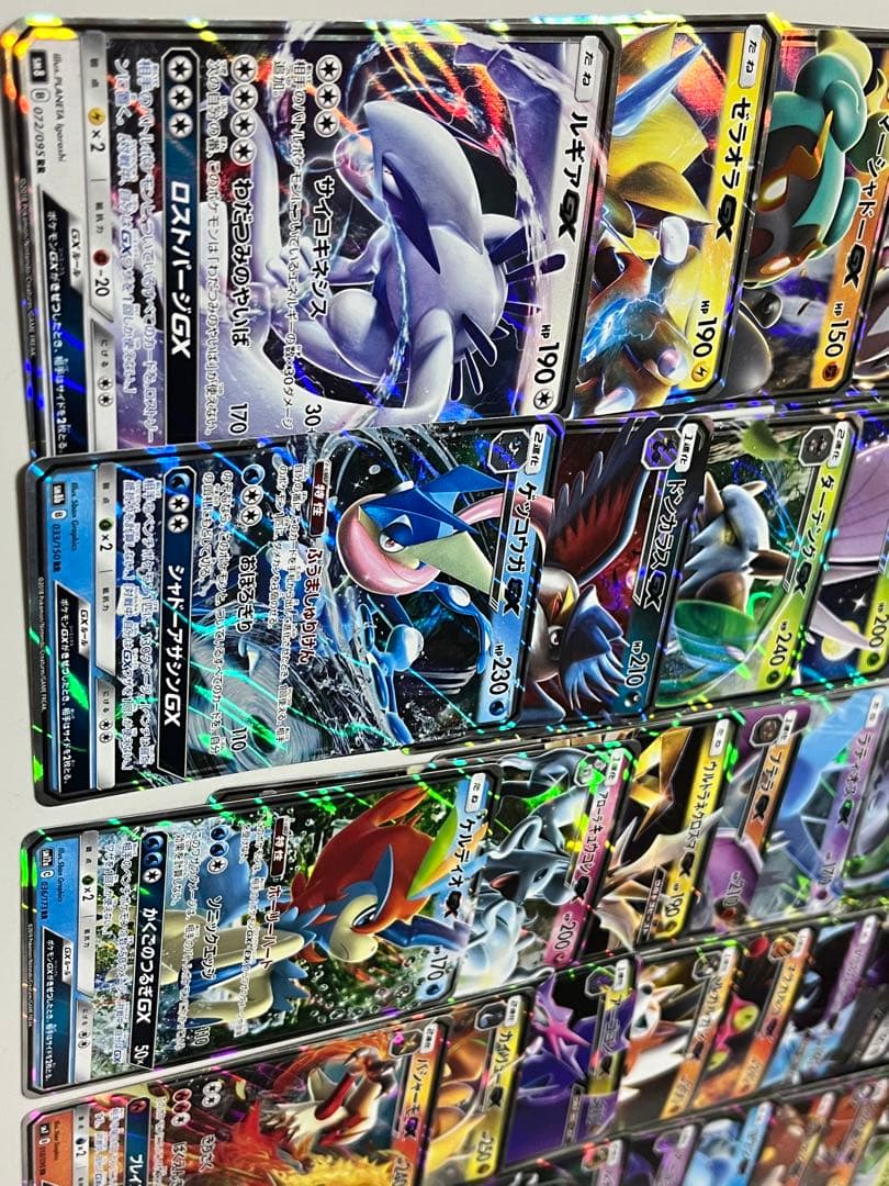 GX RR 50枚 被り無し　ポケモンカード まとめ売り