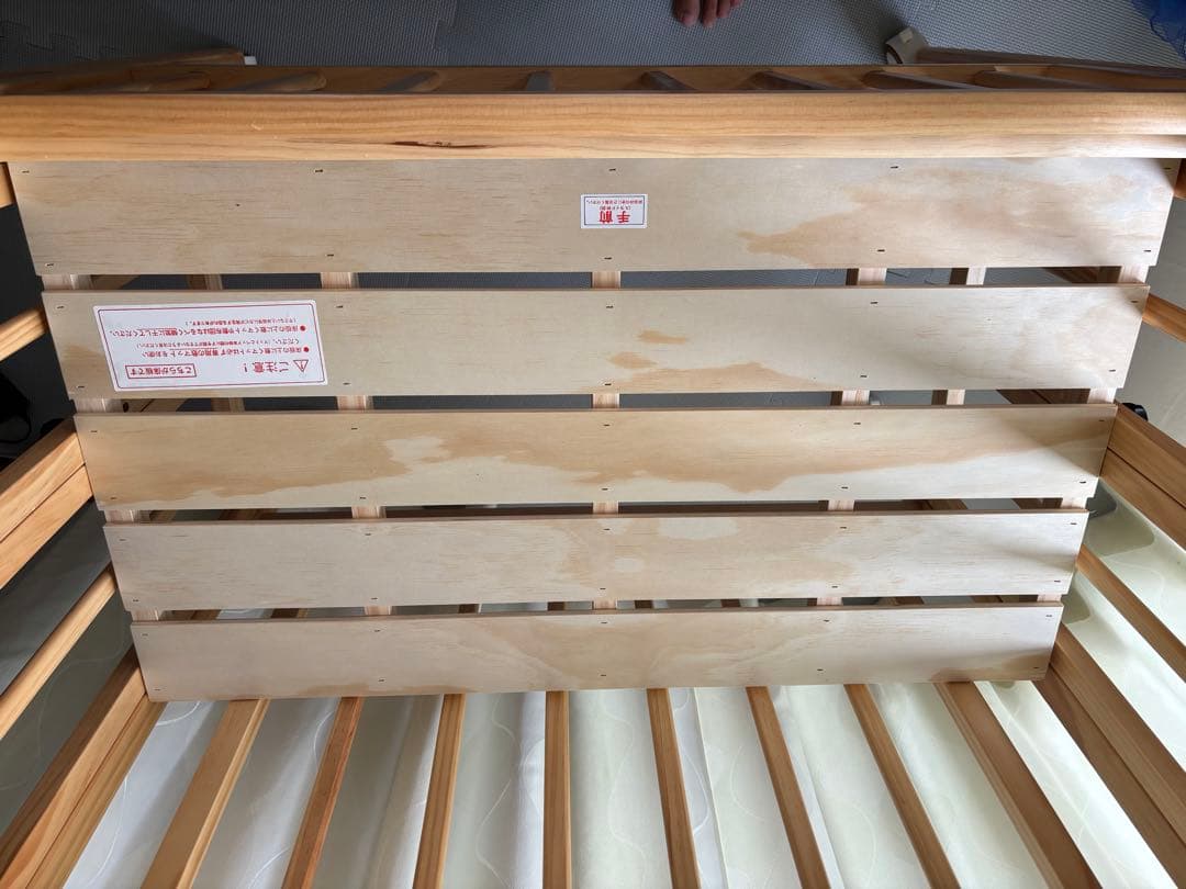 大和屋　リリト　リトルベビーベッド