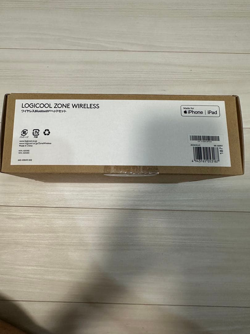 【新品未開封】ロジクール Zone Wireless ZONEWLUCワイヤレス