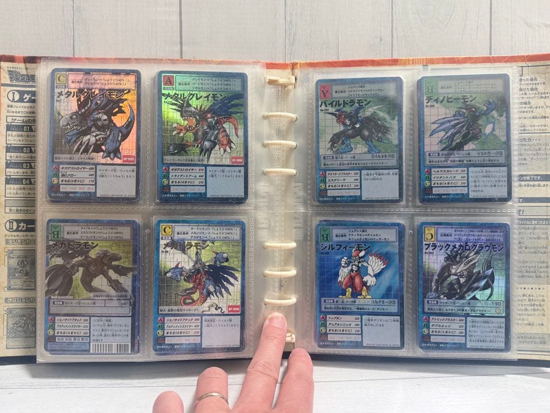 デジモンカードゲーム 旧カードまとめ売り 145枚 当時モノ ファイル付き
