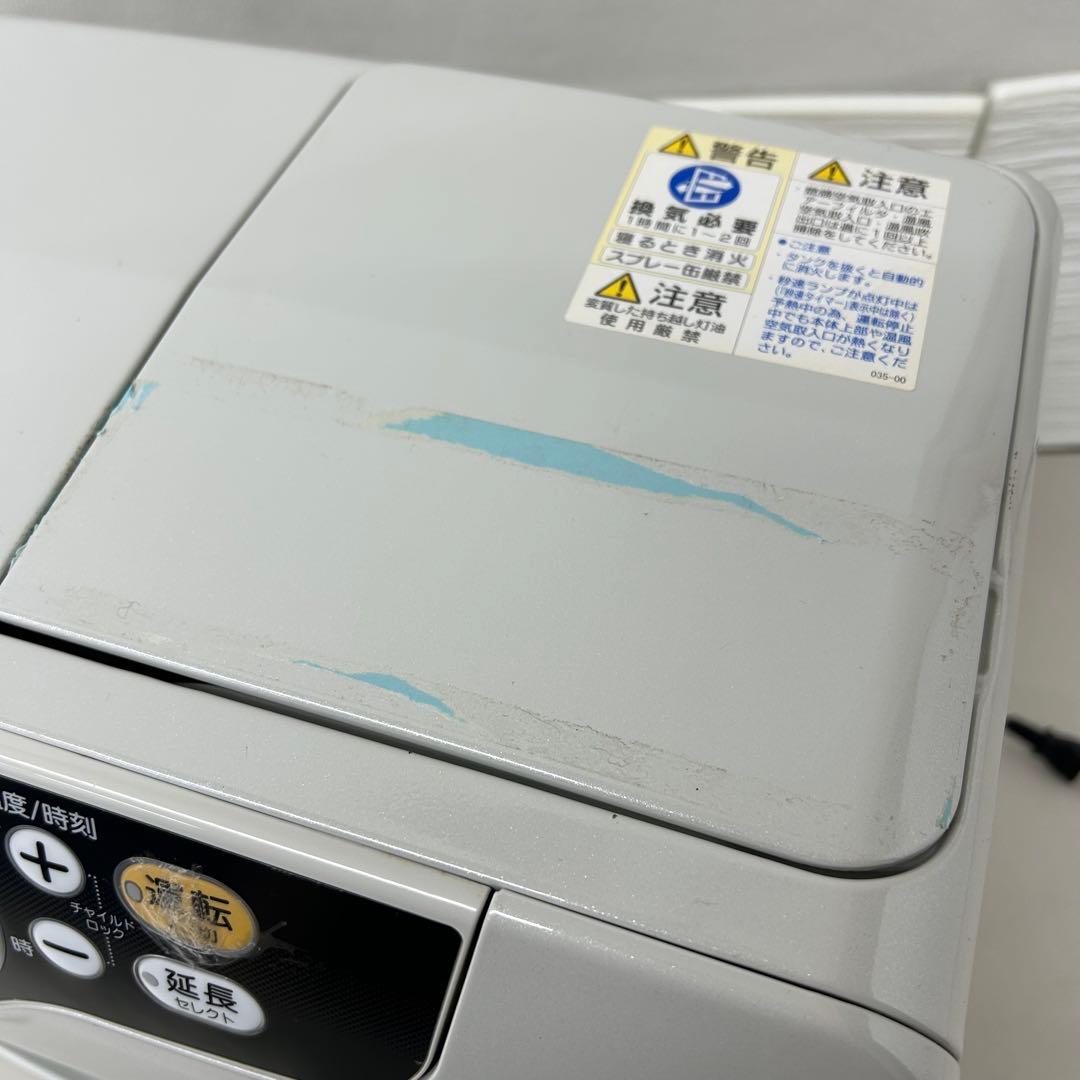 コロナ　石油ファンヒーター FH-G4618BY CORONA