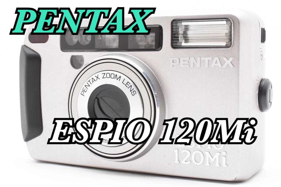 【完動品】Y-396 PENTAX ESPIO 120Mi