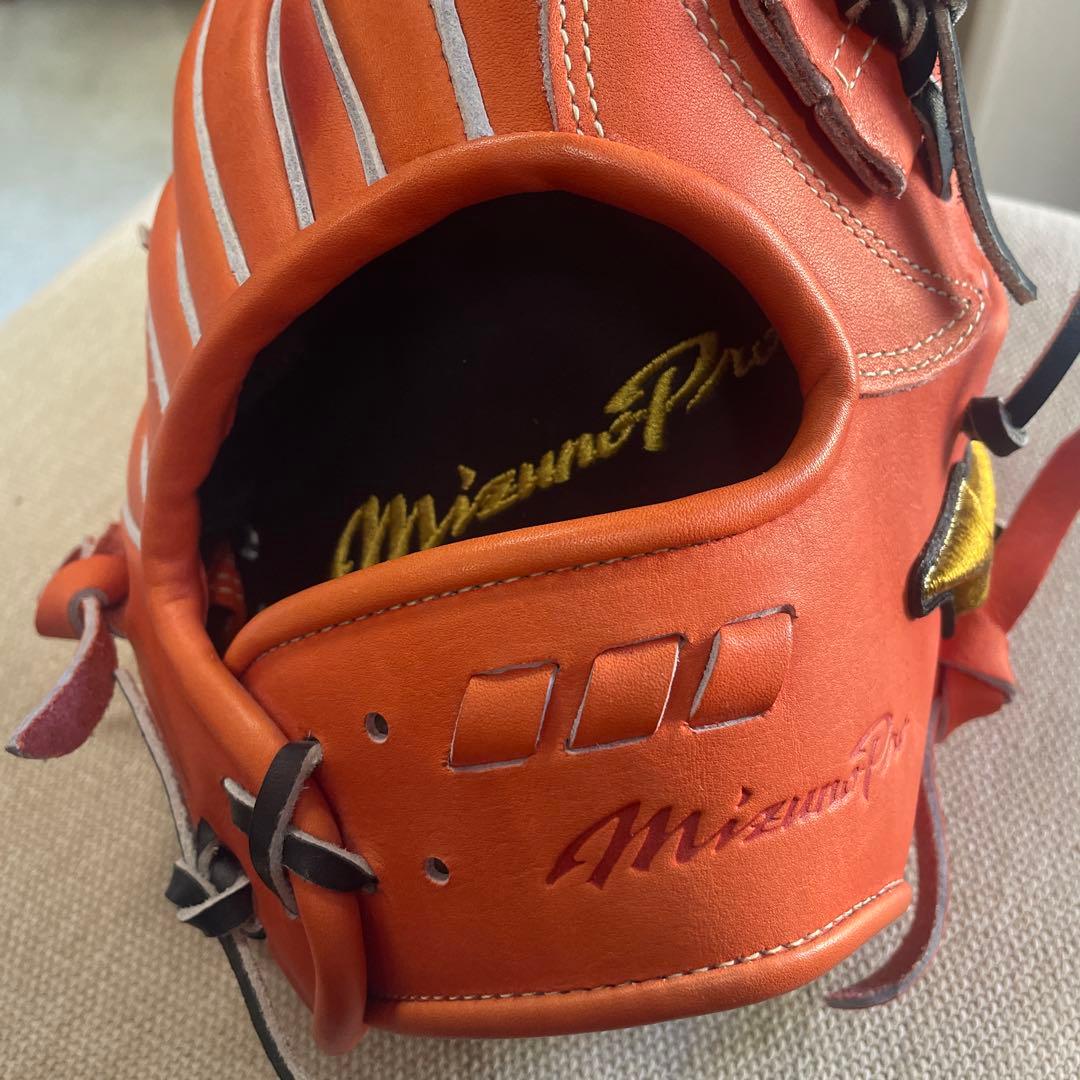 Mizuno Pro 硬式グローブ 外野手