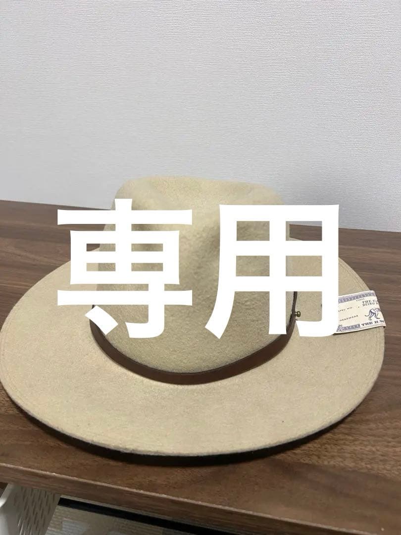 H.W DOG &Co nitekulbコラボTRAVELERS HAT 38