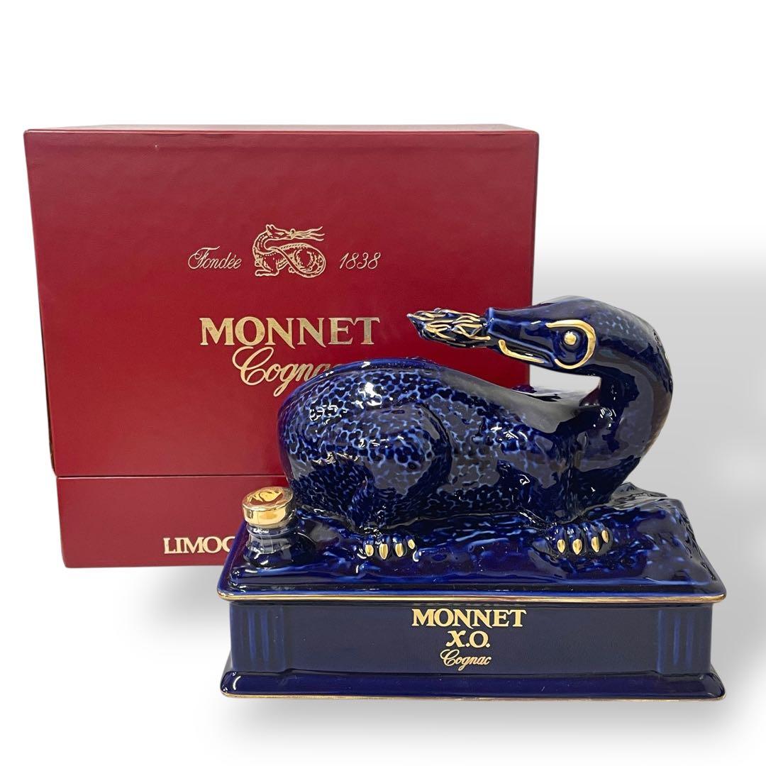 【未開栓】MONNETサラマンダー /X.O. /コニャック