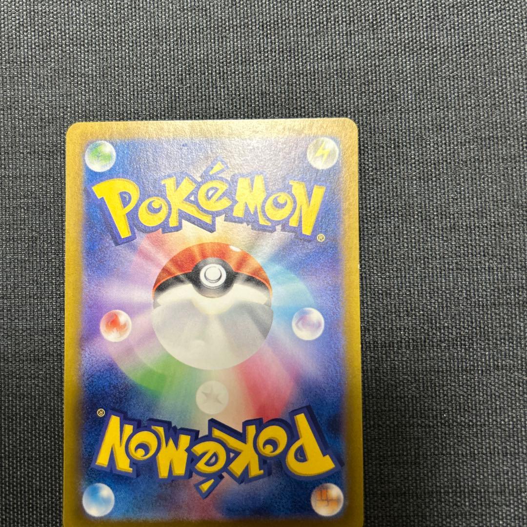 ポケモンカード カメックスEX 202/165