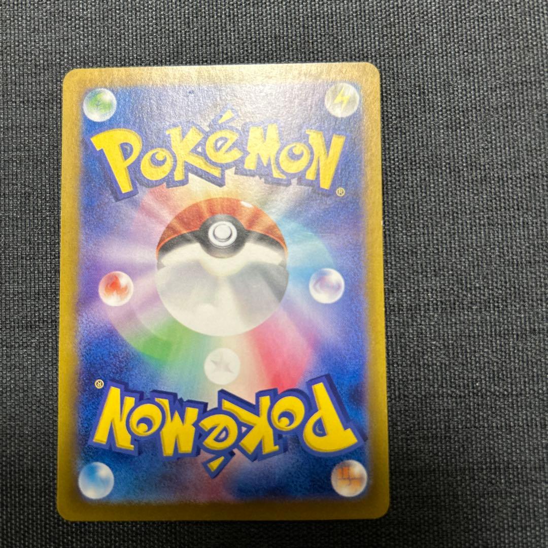 ポケモンカード カメックスEX 202/165