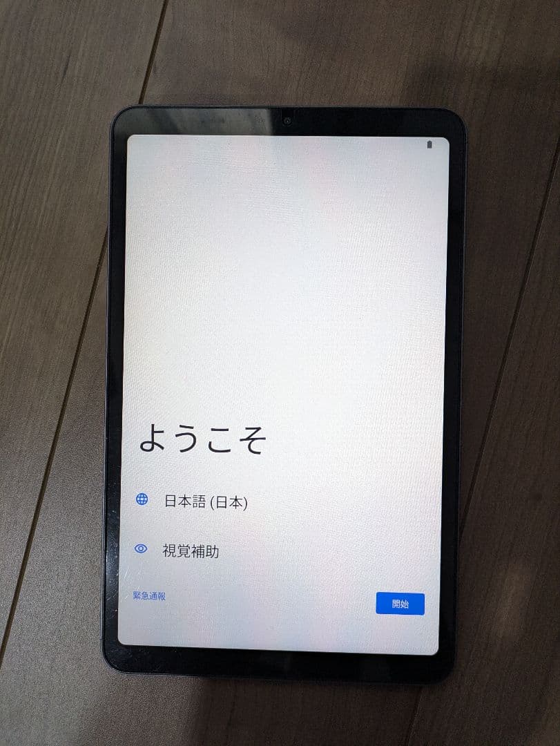 ALLODOCUBE iPlay 50 mini Pro タブレット 本体