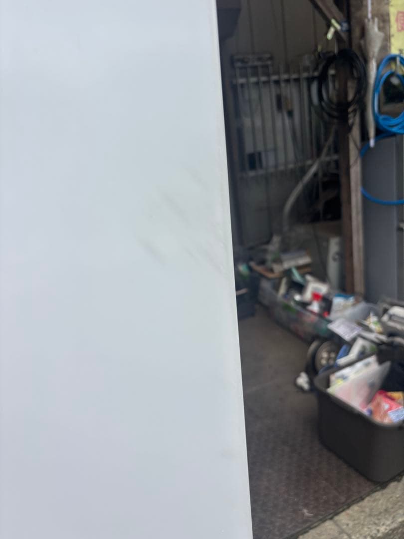 三菱　冷凍冷蔵庫　MR-C33H-W 2023年製　330リットル