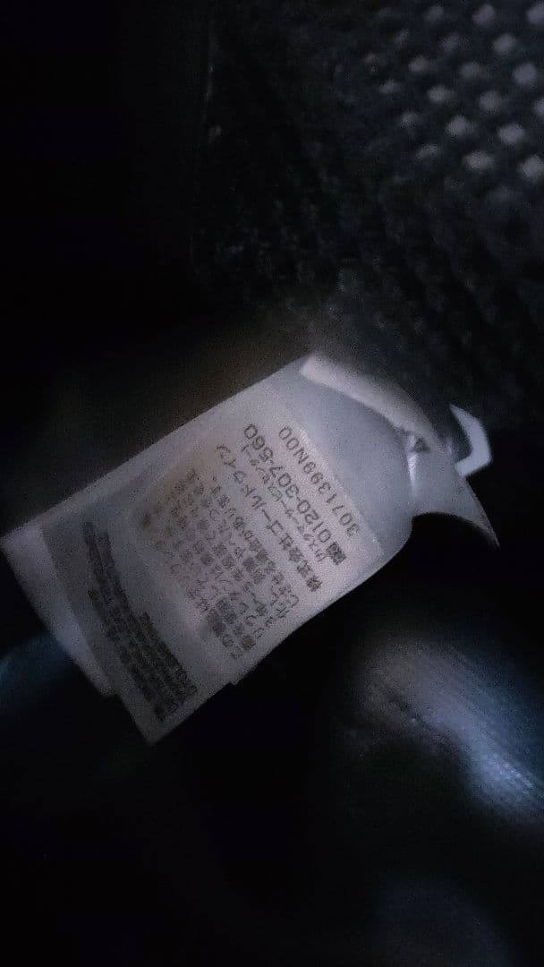 ノースフェイス BCダッフルバッグ ブラック レザー切替 限定