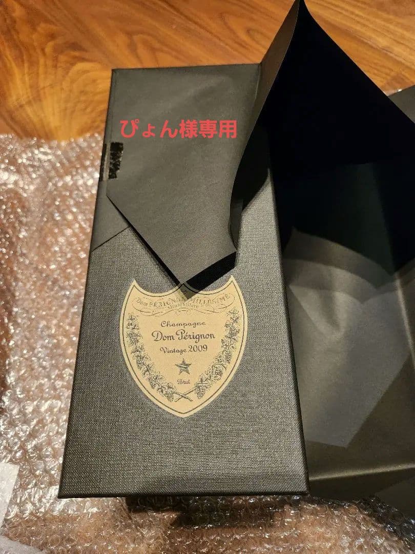 Dom Perignon ドンペリニョン 白 2009 ヴィンテージ 750ml
