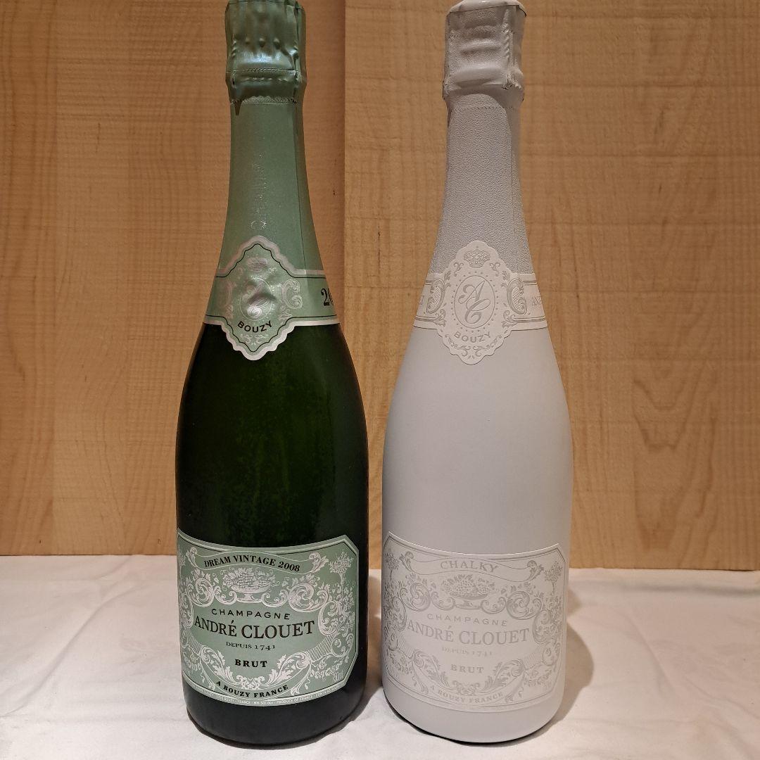 アンドレ・クルエ　シャンパン2本セット