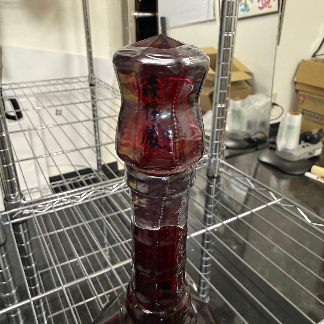 森伊蔵 楽酔喜酒 長期熟成酒 2002年 未開封品 コレクター向け